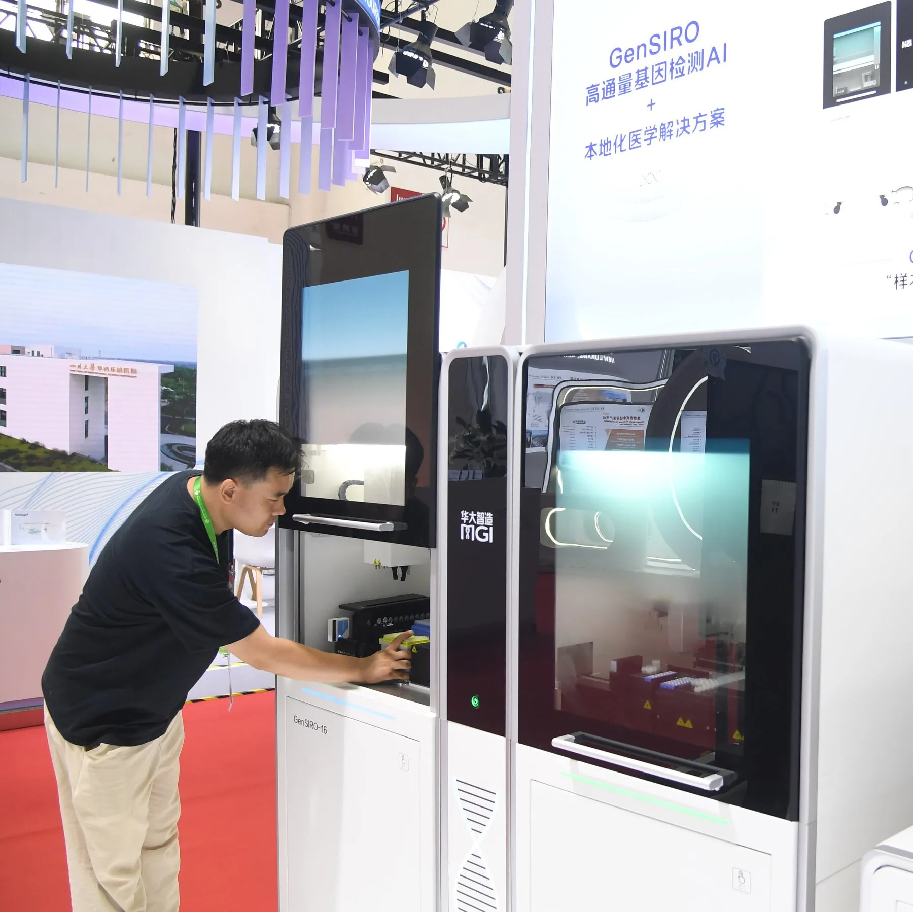 28biz biotech china mzjw mediumsquareat3x
